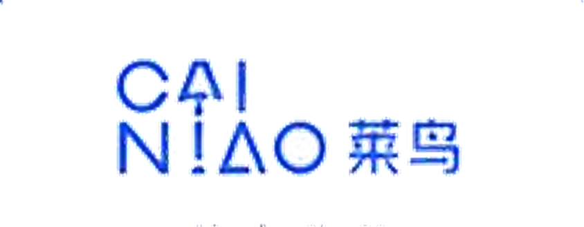 菜鸟集团 logo