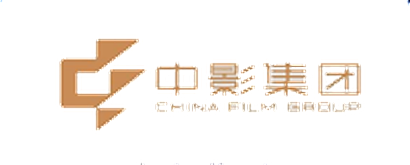 中影集团 logo