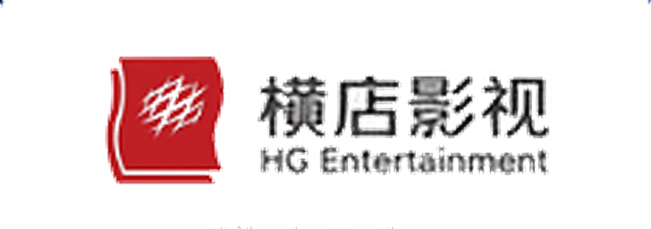 横店影视 logo