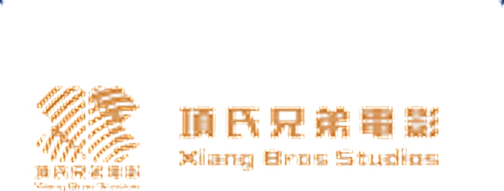 项氏兄弟影视 logo